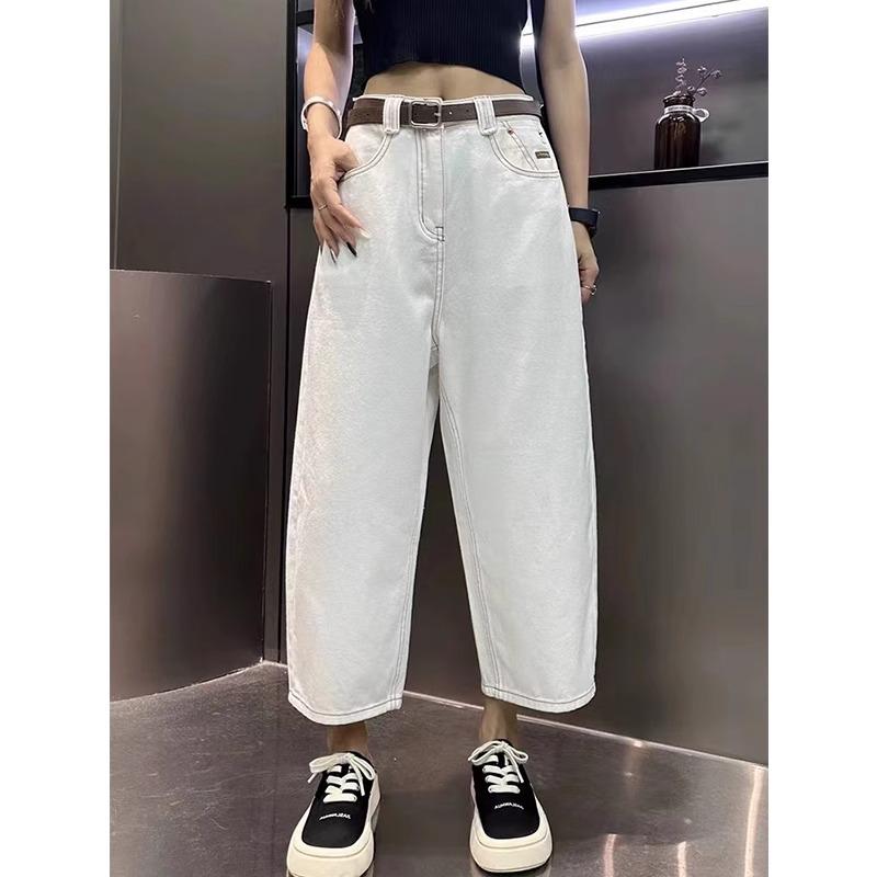 Plus Size White High Waist Stretch Harem Jeans - Slimming, Loose Fit, Straight Wide Leg, Nine-Point Length for Women 3XL
Plus Size White High Waist Stretch Harem Jeans - Slimming, Loose Fit, Straight Wide Leg, Nine-Point Length for Women 3XL