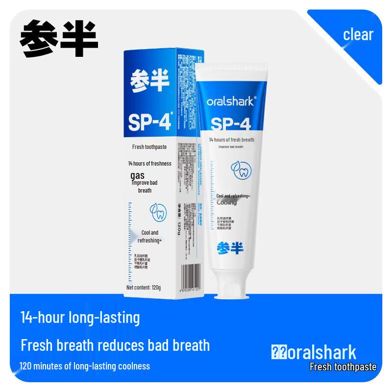 Oralshark Fresh Breath Toothpaste
Oralshark Fresh Breath Toothpaste