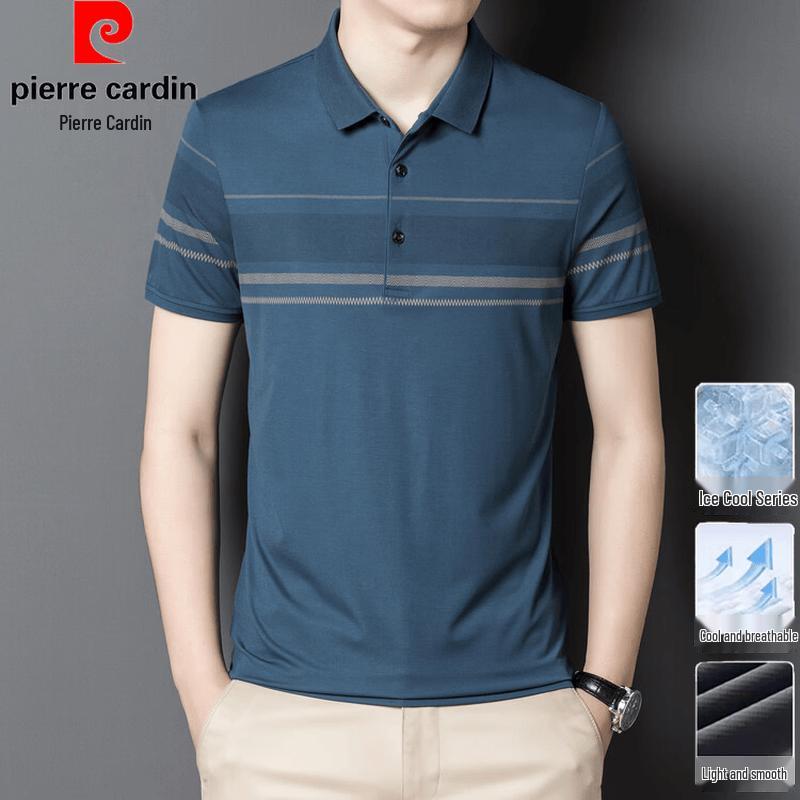 Pierre Cardin Men s Ice Silk Short-Sleeve Polo Shirt 190/56
Pierre Cardin Men s Ice Silk Short-Sleeve Polo Shirt 190/56