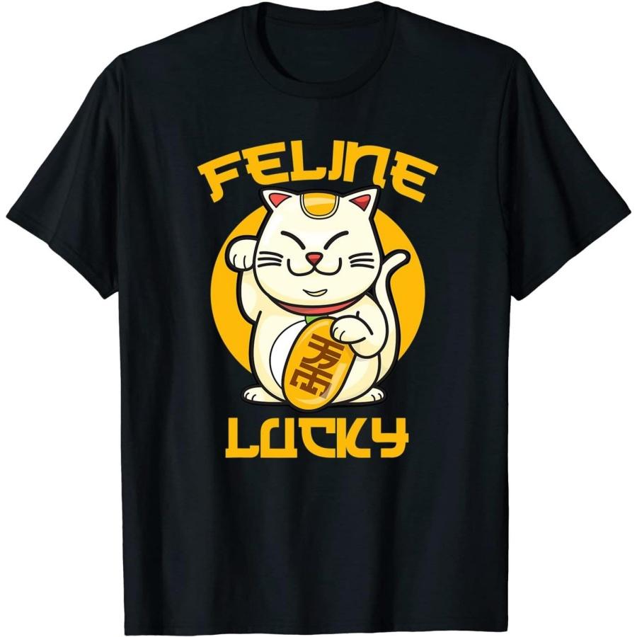 Feline Lucky - Maneki Neko Zhaocai Mao Lucky Cat Lover T-Shirt, Long Sleeve Shirt, Sweatshirt, Hoodie XXXXXL різнокольоровий
Feline Lucky - Maneki Neko Zhaocai Mao Lucky Cat Lover T-Shirt, Long Sleeve Shirt, Sweatshirt, Hoodie XXXXXL різнокольоровий