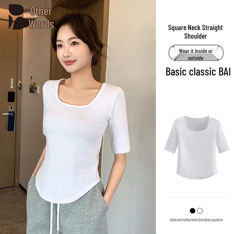 Women s Square Neck Slim Fit Mid-Sleeve T-Shirt XL
Women s Square Neck Slim Fit Mid-Sleeve T-Shirt XL