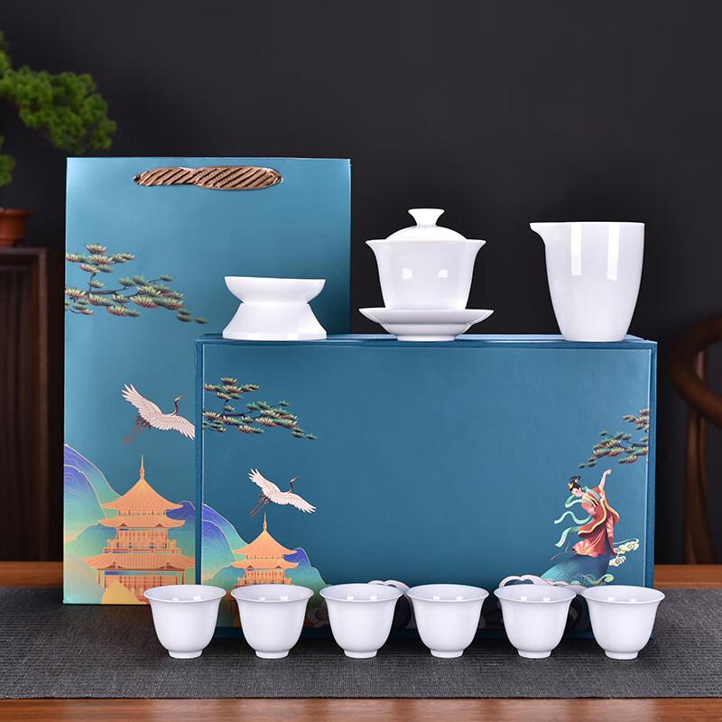 Ailan Huijia Chinese Ceramic Gaiwan Tea Set Gift Pure White Gift Box Set
Ailan Huijia Chinese Ceramic Gaiwan Tea Set Gift Pure White Gift Box Set
