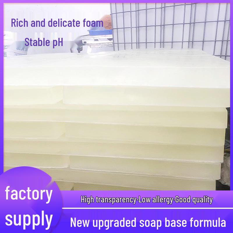 Handmade Transparent White Soap Base with Essential Oils for DIY Natural Plant Hot Process Soap
Handmade Transparent White Soap Base with Essential Oils for DIY Natural Plant Hot Process Soap