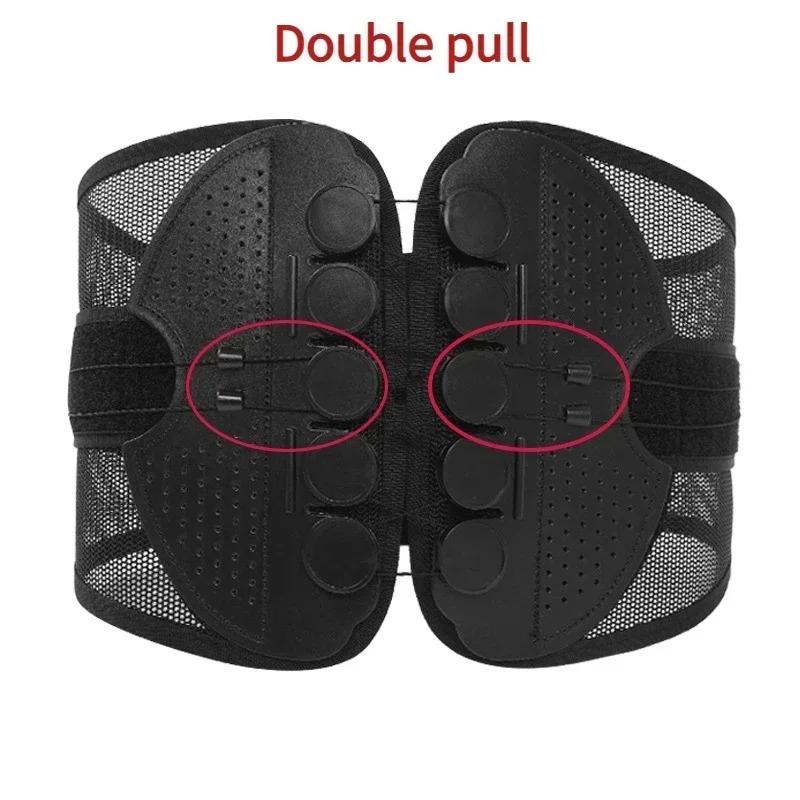 Breathable Mesh Lumbar Support Belt - Lightweight Posture Corrector For Daily Back Pain Relief, Adjustable Waist Protector S
Breathable Mesh Lumbar Support Belt - Lightweight Posture Corrector For Daily Back Pain Relief, Adjustable Waist Protector S