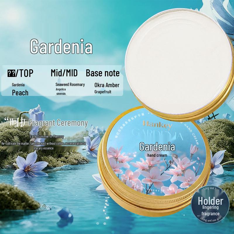 Han Ji Natural Forest Hand Cream: Moisturizing, Anti-Dry Rose, Camellia & Gardenia Scent for Tender Skin (Autumn/Winter)
Han Ji Natural Forest Hand Cream: Moisturizing, Anti-Dry Rose, Camellia & Gardenia Scent for Tender Skin (Autumn/Winter)