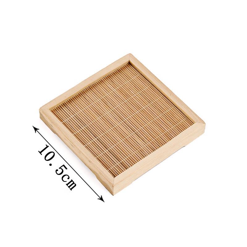 TLAKEHO Bamboo Square 7-Piece Coaster & Tray Set
TLAKEHO Bamboo Square 7-Piece Coaster & Tray Set