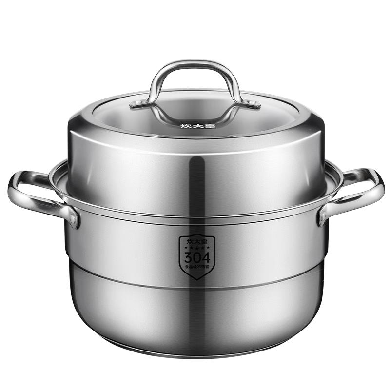 Chudaohuang 304 Stainless Steel Steamer Pot
Chudaohuang 304 Stainless Steel Steamer Pot