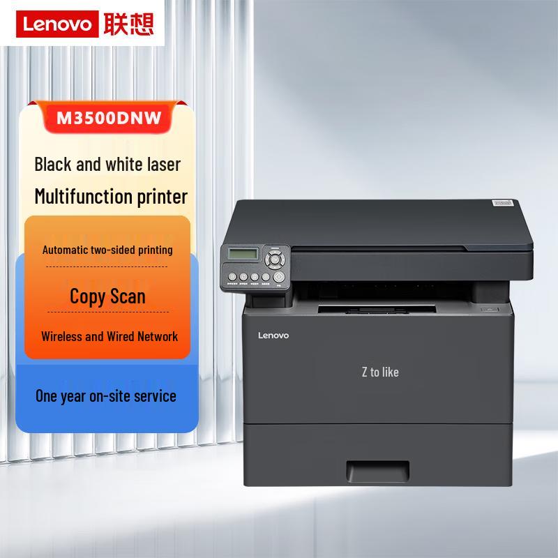 Lenovo M3500DNW A4 Black & White Laser Multifunction Printer CN plug (adapter included)
Lenovo M3500DNW A4 Black & White Laser Multifunction Printer CN plug (adapter included)