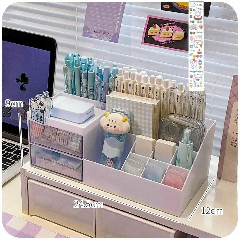 HOT SALE Cute Pen Desk Holder Storage Box Organizer Girl Drawer-type Desktop Student Stationery Handbook Nine Grids Storage Box
HOT SALE Cute Pen Desk Holder Storage Box Organizer Girl Drawer-type Desktop Student Stationery Handbook Nine Grids Storage Box