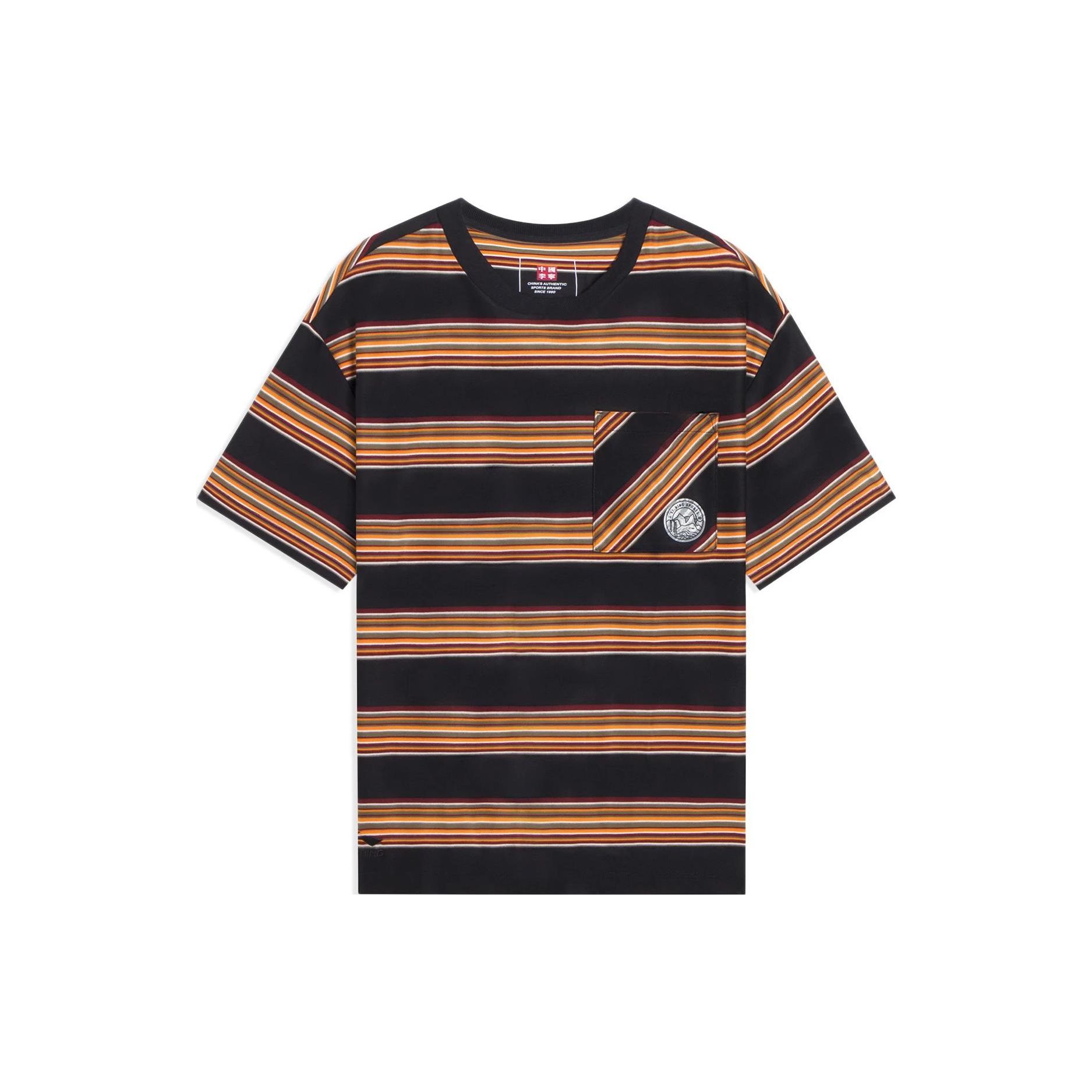 Li Ning Trendy Music Festival Striped Loose Short Sleeve T-Shirt Men Tops Black ATSS025-2 M
Li Ning Trendy Music Festival Striped Loose Short Sleeve T-Shirt Men Tops Black ATSS025-2 M