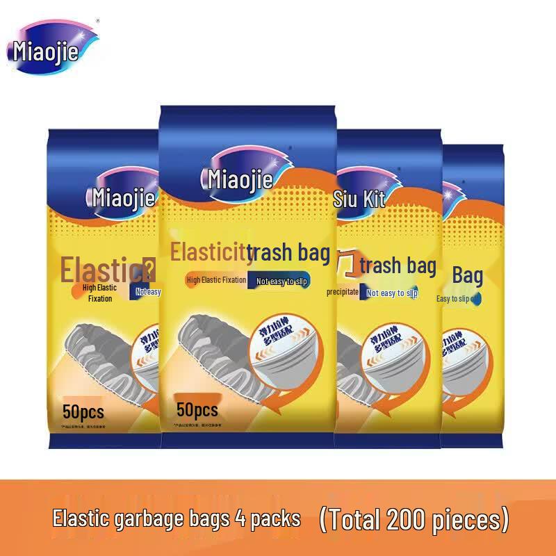Miaojie Household Dry-Wet Separation Elastic Garbage Bags, 200 Count
Miaojie Household Dry-Wet Separation Elastic Garbage Bags, 200 Count