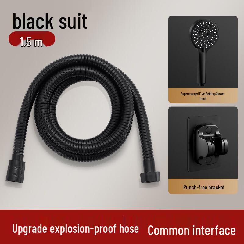 MDNG 304 Stainless Steel Universal Shower Hose
MDNG 304 Stainless Steel Universal Shower Hose