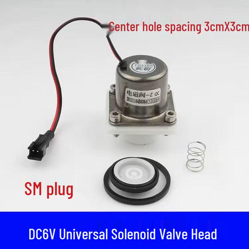Tai You Yuan 6V Solenoid Valve Coil
Tai You Yuan 6V Solenoid Valve Coil