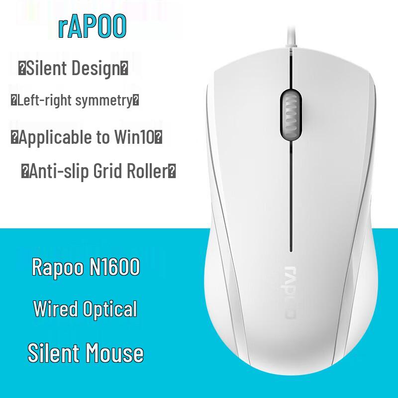 Rapoo NX8000 Wired Keyboard and Mouse Combo
Rapoo NX8000 Wired Keyboard and Mouse Combo