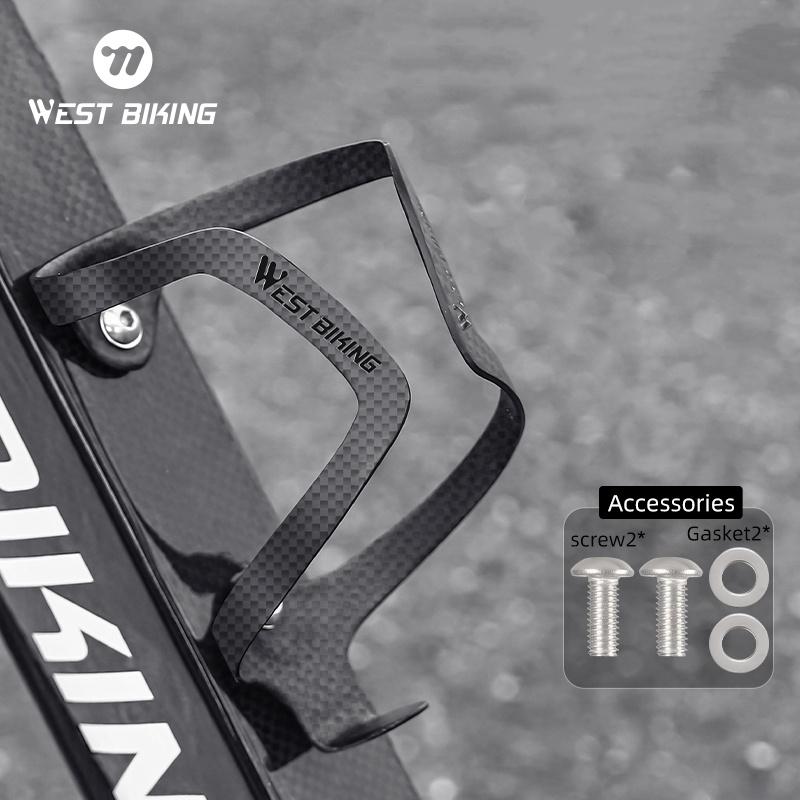 WEST BIKING Кронштейн для велосипедной фляги из углеродного волокна Сверхлегкий 3K/UD Углеродный Велосипедный Держатель для фляги Аксессуары для горного и шоссейного велосипеда
WEST BIKING Кронштейн для велосипедной фляги из углеродного волокна Сверхлегкий 3K/UD Углеродный Велосипедный Держатель для фляги Аксессуары для горного и шоссейного велосипеда