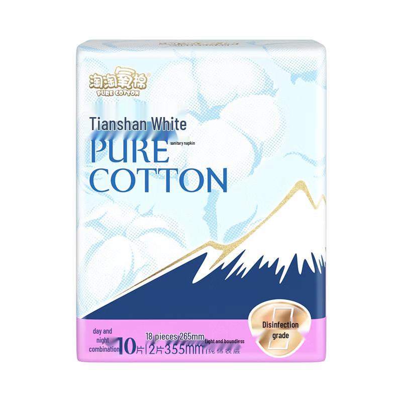 Tao Tao Oxygen Cotton Tianshan White Pure Cotton Sanitary Napkins
Tao Tao Oxygen Cotton Tianshan White Pure Cotton Sanitary Napkins