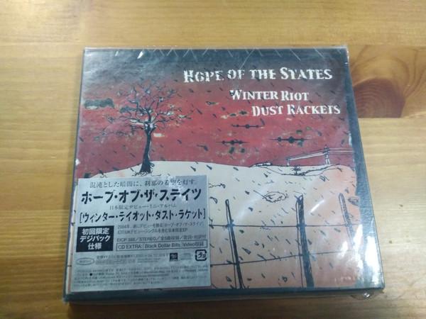 CD HOPE OF THE STATES - Winter Riot Dust Rackets EICP388PROMO Эпический 2004 Япония Рок Б/у
CD HOPE OF THE STATES - Winter Riot Dust Rackets EICP388PROMO Эпический 2004 Япония Рок Б/у
