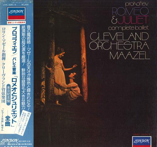 LP Record CLEVELAND ORCHESTRA MAAZE Prokofiev Romeo Juliet Complete L54C50979 DECCA Japan Obi Classical Used
LP Record CLEVELAND ORCHESTRA MAAZE Prokofiev Romeo Juliet Complete L54C50979 DECCA Japan Obi Classical Used