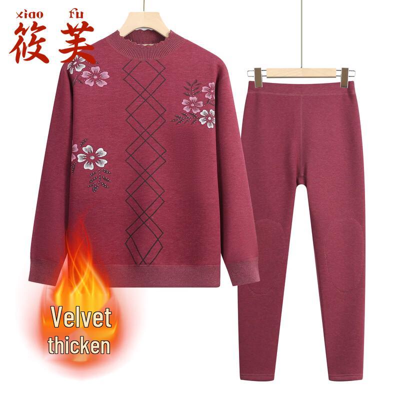 Elderly Women s Fleece-Lined Winter Sweater Set L
Elderly Women s Fleece-Lined Winter Sweater Set L