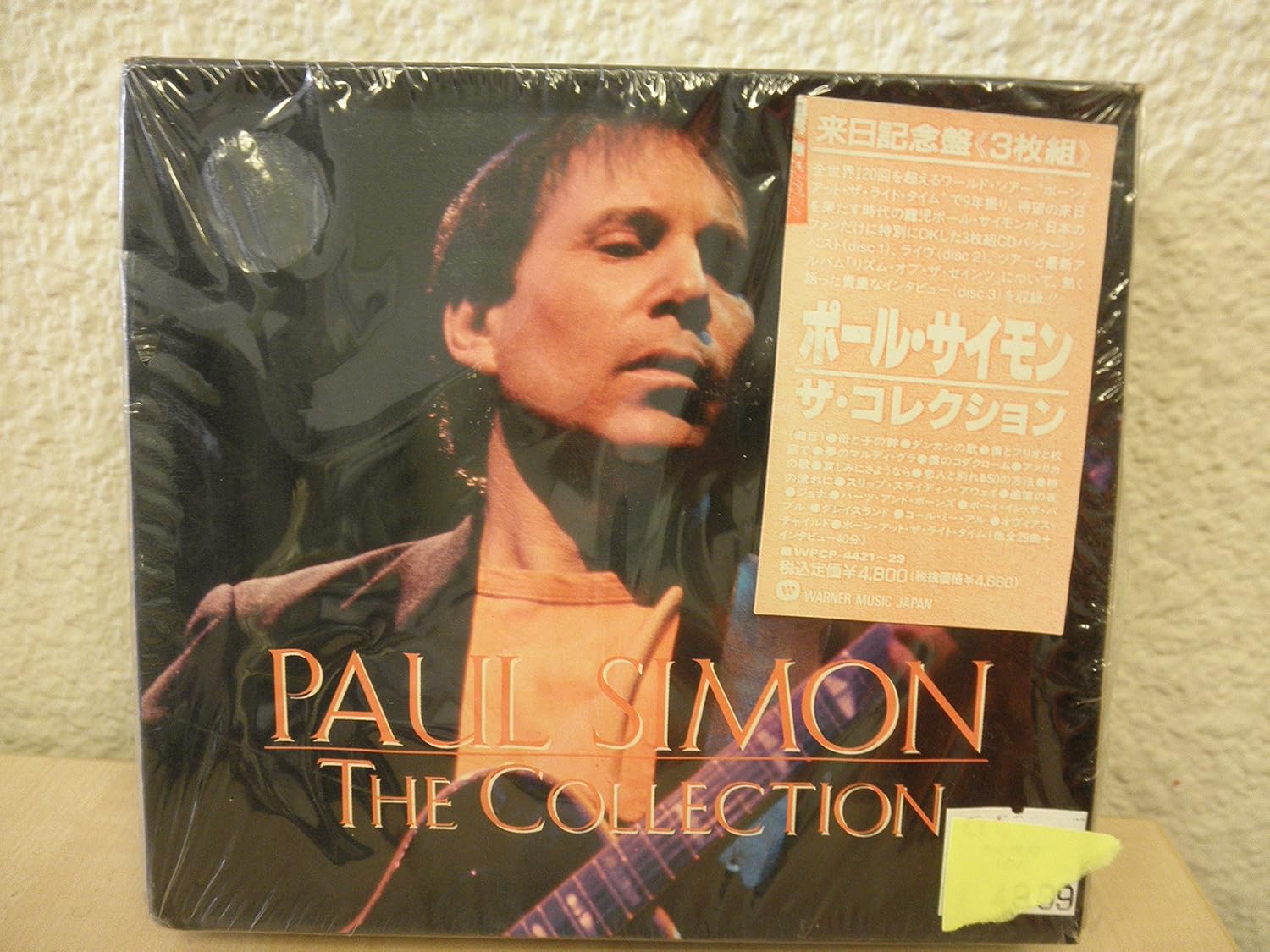 CD PAUL SIMON - The Collection WPCP442123PROMO Warner Bros. Re 1991 Japan Rock Used
CD PAUL SIMON - The Collection WPCP442123PROMO Warner Bros. Re 1991 Japan Rock Used
