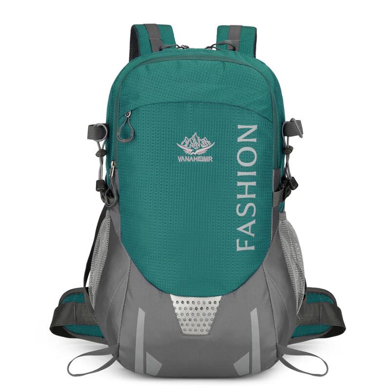 Vanaheimr Water-Resistant Outdoor Backpack
Vanaheimr Water-Resistant Outdoor Backpack