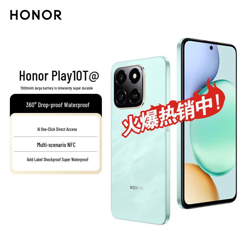 Honor Play10T 5G Rugged Smartphone (CN version)
Honor Play10T 5G Rugged Smartphone (CN version)