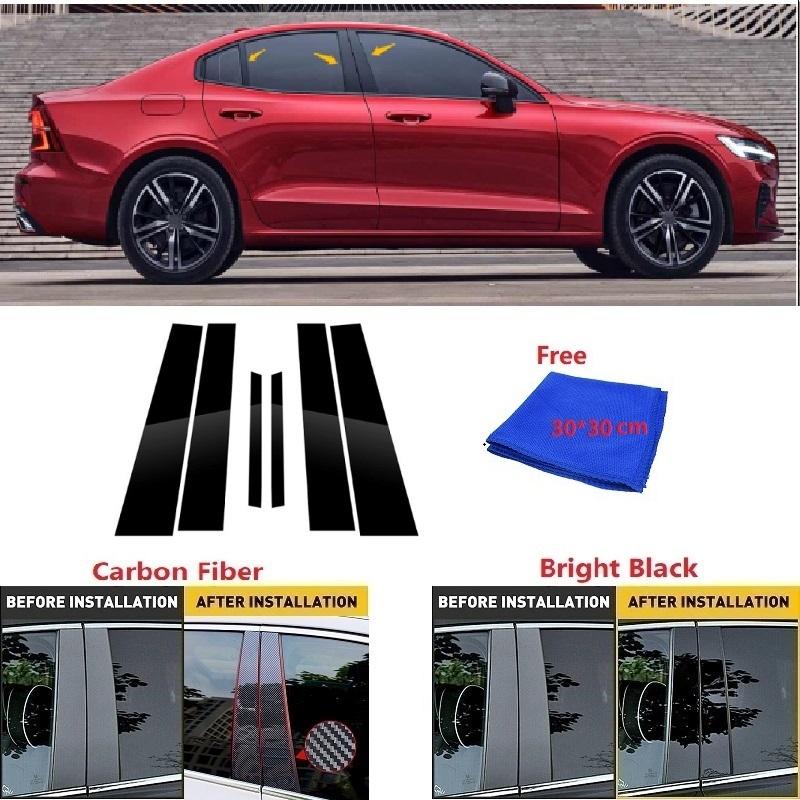 Новые горячие полированные стойки из углеродного волокна, пригодные для Volvo S60 2015-2022, накладка на окно, колонка BC
Новые горячие полированные стойки из углеродного волокна, пригодные для Volvo S60 2015-2022, накладка на окно, колонка BC