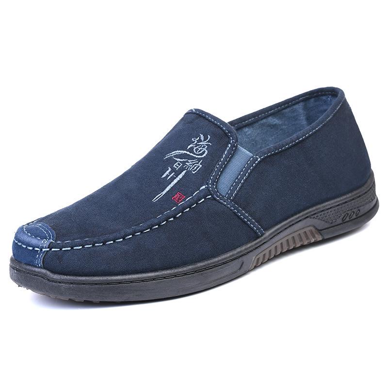 Men s Spring Canvas Slip-On Casual Shoes - Breathable, Soft Sole, Non-slip, Wear-resistant, Trendy & Comfortable 39 темно-синього кольору
Men s Spring Canvas Slip-On Casual Shoes - Breathable, Soft Sole, Non-slip, Wear-resistant, Trendy & Comfortable 39 темно-синього кольору