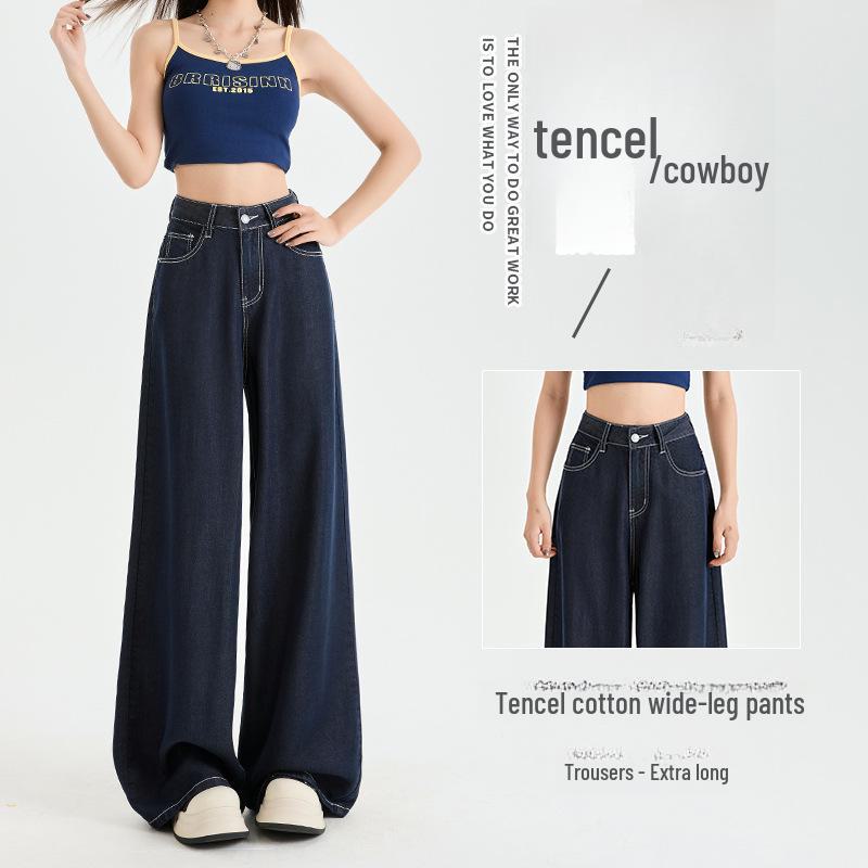 Широкие брюки из хлопка и лиоцелла Tencel: Оригинальный деним, не выцветает, утягивает, дышащий, стиль прохладная весна/лето XS
Широкие брюки из хлопка и лиоцелла Tencel: Оригинальный деним, не выцветает, утягивает, дышащий, стиль прохладная весна/лето XS
