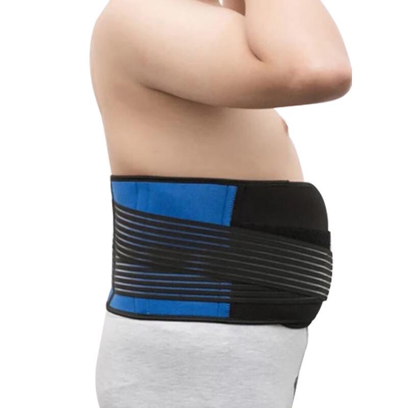 Men s Sports Waist Support Belt
Men s Sports Waist Support Belt