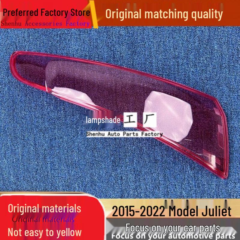 Juliet 15-22 Rear Light Housing & Red Taillight Cover Driver s side rear standard
Juliet 15-22 Rear Light Housing & Red Taillight Cover Driver s side rear standard