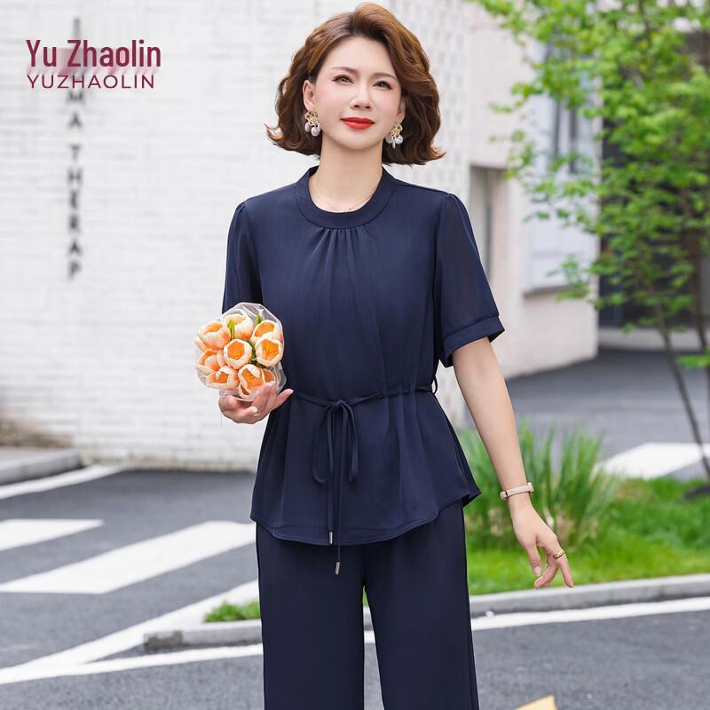 Yuzhaolin Women s Elegant Two-Piece Summer Set XL
Yuzhaolin Women s Elegant Two-Piece Summer Set XL
