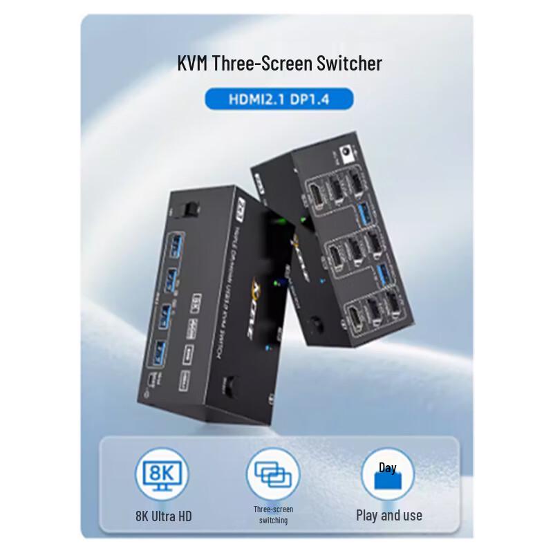 Hongji 8K HDMI+DP 2-Port 3-Monitor KVM Switch
Hongji 8K HDMI+DP 2-Port 3-Monitor KVM Switch