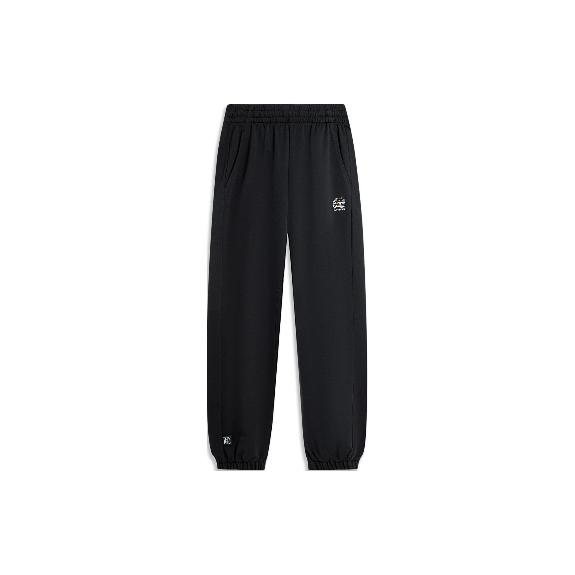 Li Ning Loose Fit Cuffed Casual Versatile Knitted Sports Pants Women bottoms Black AKLU868-5 XS
Li Ning Loose Fit Cuffed Casual Versatile Knitted Sports Pants Women bottoms Black AKLU868-5 XS