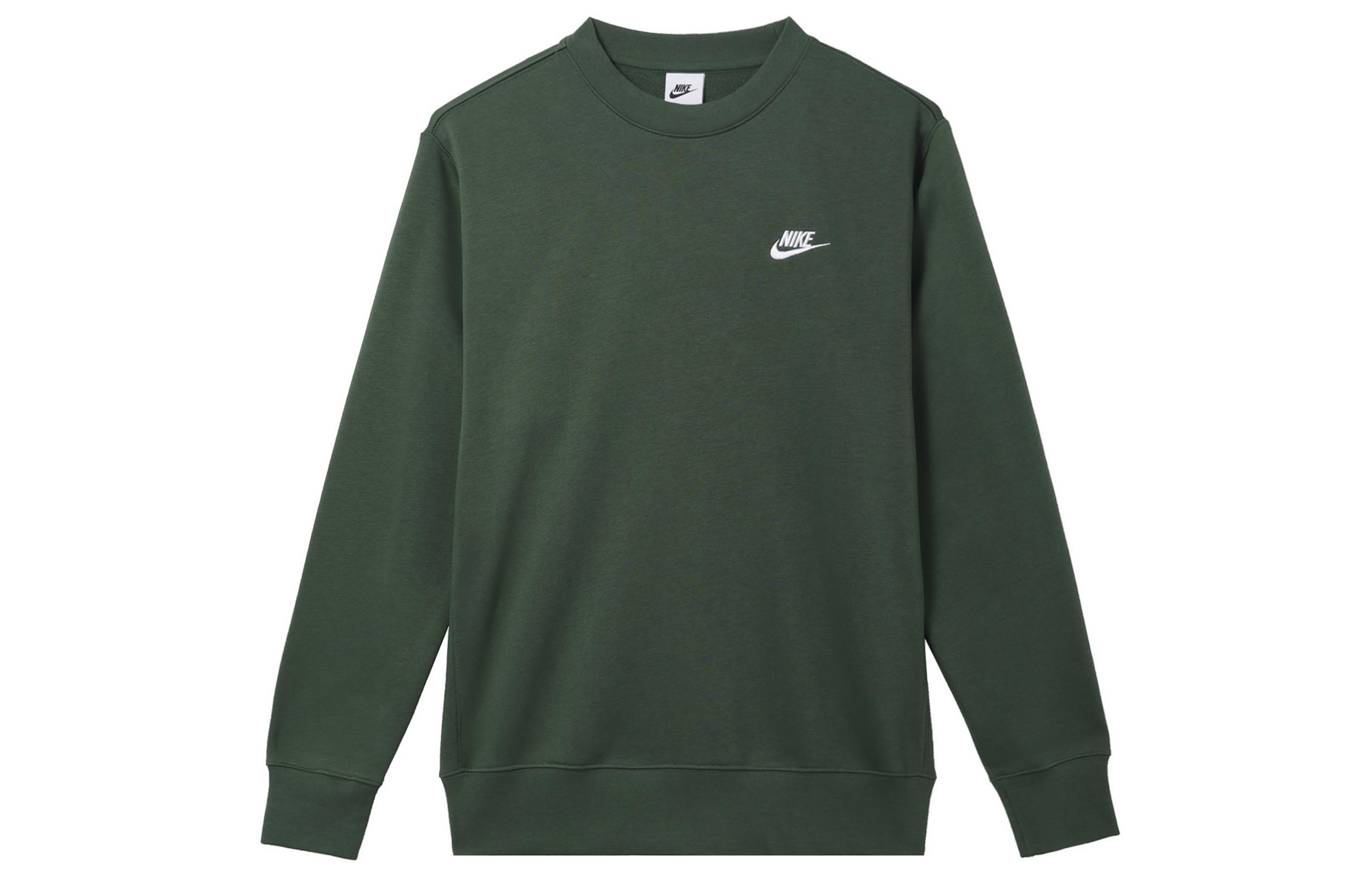 Nike Sportswear Club Fleece BV2663-323 XXL
Nike Sportswear Club Fleece BV2663-323 XXL
