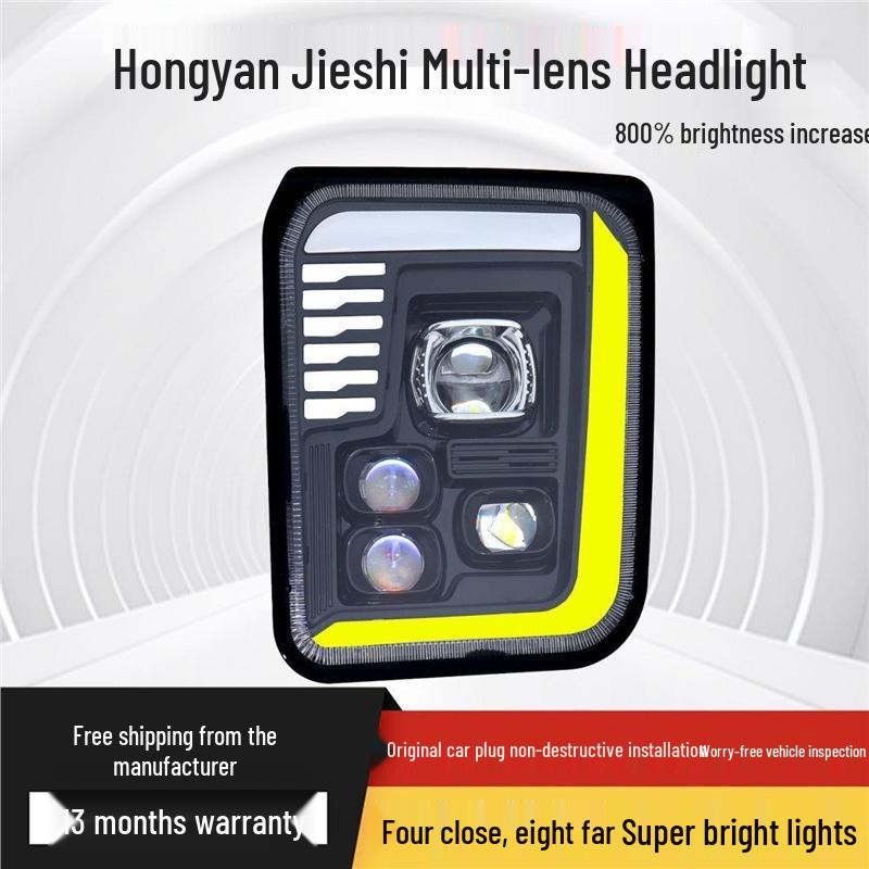 SAIC Hongyan JieShi LED Super Bright Headlight Assembly for King Kong M500 C100 C500 Multi-Projector Left Light
SAIC Hongyan JieShi LED Super Bright Headlight Assembly for King Kong M500 C100 C500 Multi-Projector Left Light
