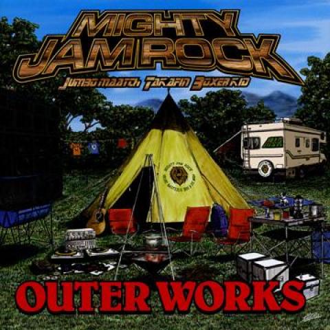 CD MIGHTY JAM ROCK Outer Works VICL63412PROMO Victor Ent. JPN 2009 Japan ObiJapanese Club Dance Used
CD MIGHTY JAM ROCK Outer Works VICL63412PROMO Victor Ent. JPN 2009 Japan ObiJapanese Club Dance Used