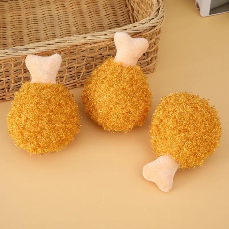 Pet Toy Chicken Leg Shaped Chew Toy Outdoor Interactive Training Dog Supplies Plush Bone Molar Toy Product Interactive Dog Toys 10x8CM
Pet Toy Chicken Leg Shaped Chew Toy Outdoor Interactive Training Dog Supplies Plush Bone Molar Toy Product Interactive Dog Toys 10x8CM