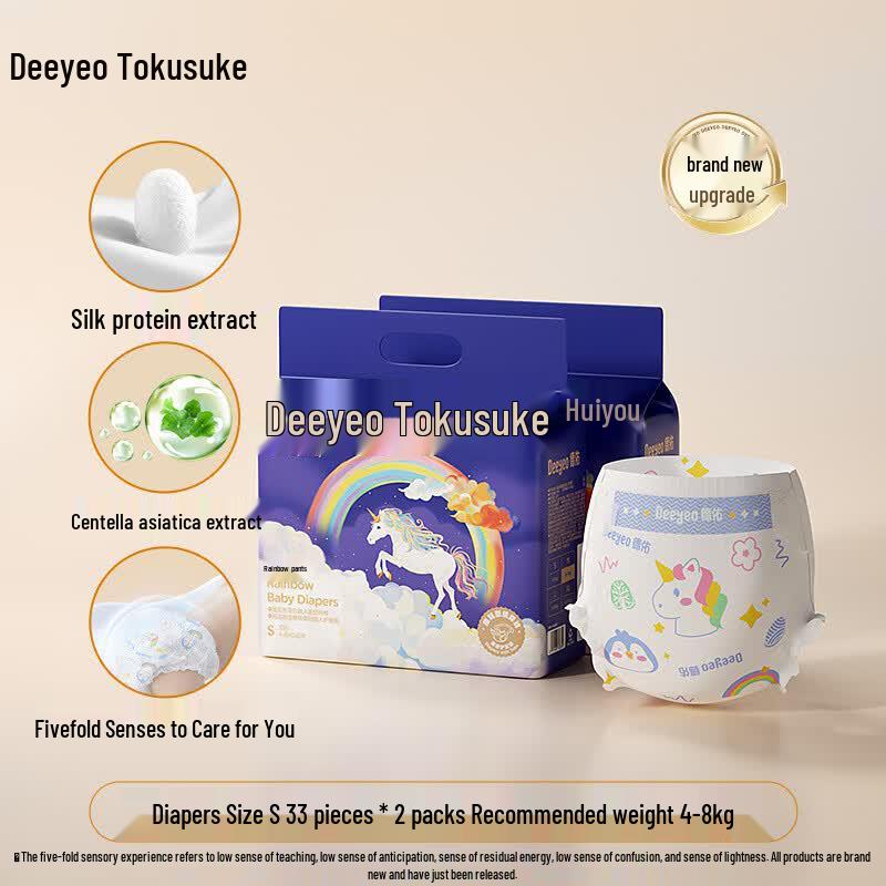 Подгузники DeYou для малышей, размер S (66 штук, 2 упаковки)
Подгузники DeYou для малышей, размер S (66 штук, 2 упаковки)
