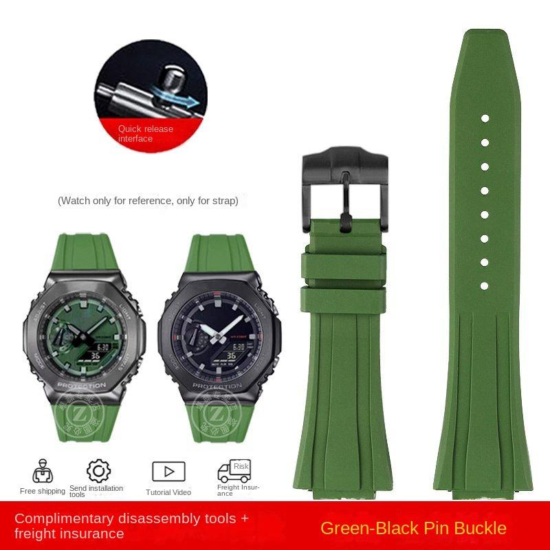 Гумовий ремінець для годинника Casio G-SHOCK GM-2100 GA-2100 GA-2110 GM-5600 Зі швидким кріпленням Браслет GA2100 Спортивний силіконовий браслет 16mm
Гумовий ремінець для годинника Casio G-SHOCK GM-2100 GA-2100 GA-2110 GM-5600 Зі швидким кріпленням Браслет GA2100 Спортивний силіконовий браслет 16mm