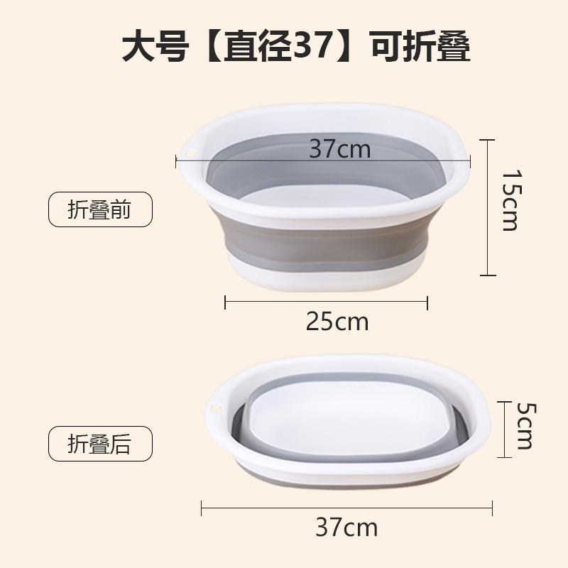 Складной таз Складное ведро для стирки Многофункциональный таз Раковина для кемпинга Уличный дорожный умывальник для лица и одежды
Складной таз Складное ведро для стирки Многофункциональный таз Раковина для кемпинга Уличный дорожный умывальник для лица и одежды