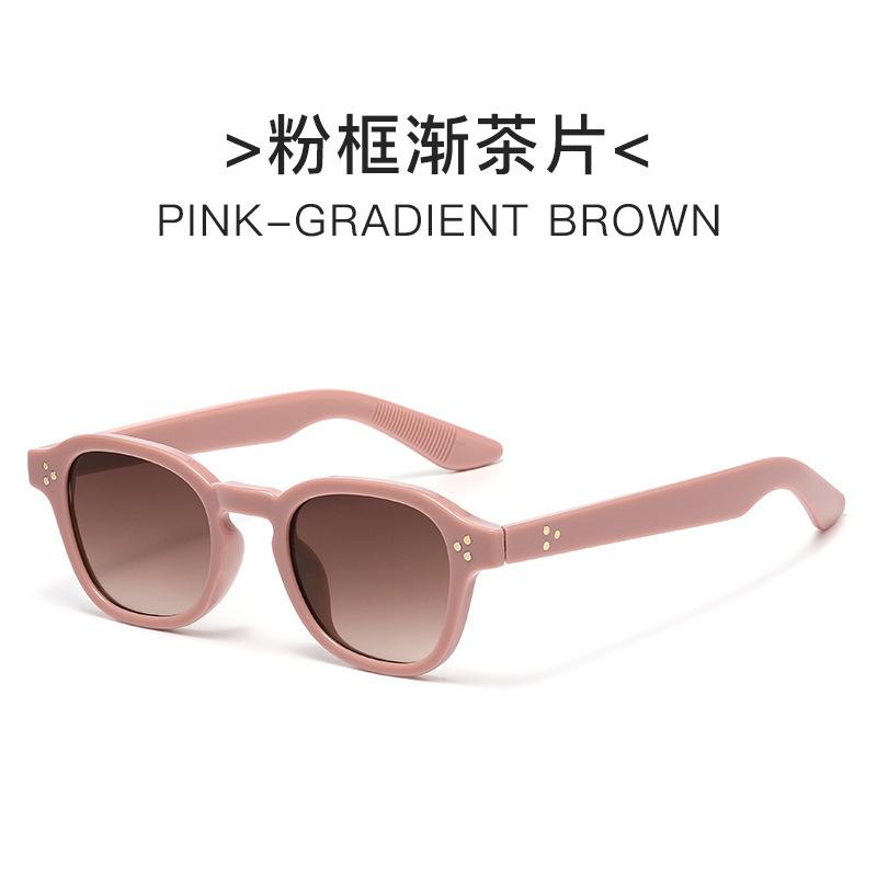 Glasses Fashionable Plastic Frame Small Frame Sunglasses Personality Trend Versatile Sunscreen Sunglasses Shading Personality
Glasses Fashionable Plastic Frame Small Frame Sunglasses Personality Trend Versatile Sunscreen Sunglasses Shading Personality