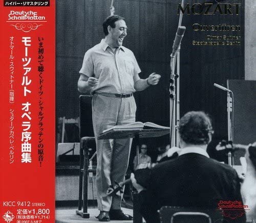 CD SUITNER (OTHMAR), MOZART; STAATSKAP - Mozart: Opera Overtures KICC9412 Japan Classical Used
CD SUITNER (OTHMAR), MOZART; STAATSKAP - Mozart: Opera Overtures KICC9412 Japan Classical Used