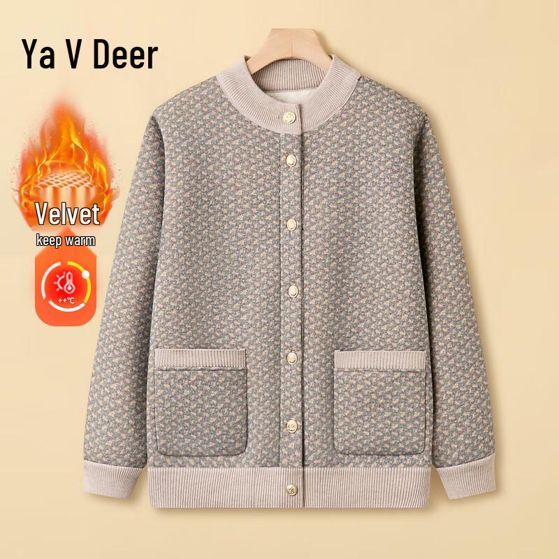 Yalu 2025 Autumn Plus Velvet Cardigan for Mid-Aged Women 3XL
Yalu 2025 Autumn Plus Velvet Cardigan for Mid-Aged Women 3XL