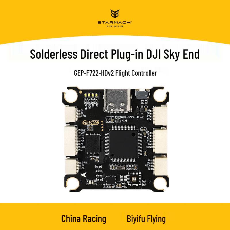 FPV контролер польоту GEPRC GEP-F722-HD v2 для DJI Air Unit (версія CN)
FPV контролер польоту GEPRC GEP-F722-HD v2 для DJI Air Unit (версія CN)