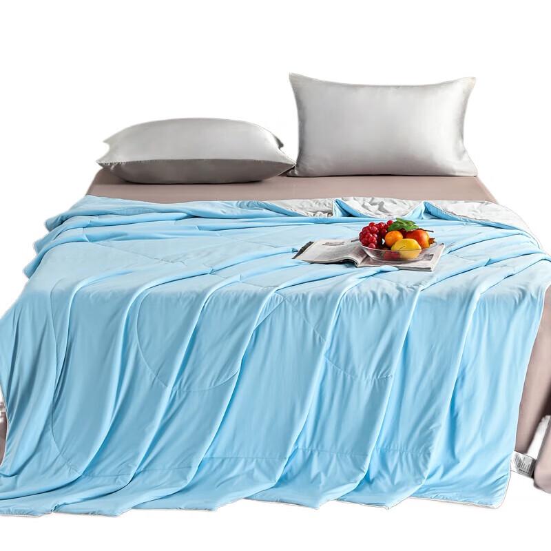 HODO Cooling Mica Quilt
HODO Cooling Mica Quilt