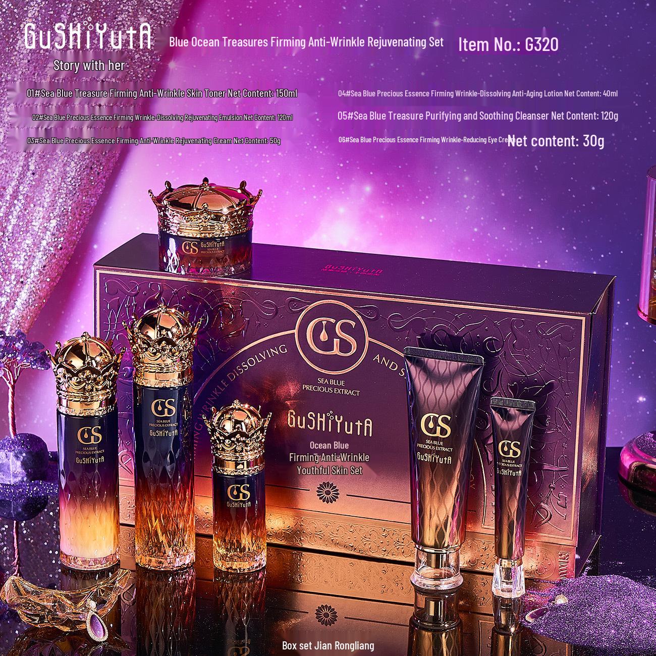 Story & Her Морський Блакитний Зволожуючий Набір для Догляду за Шкірою проти Зморшок: Тонік, Лосьйон, Есенція, Крем Подарункова коробка
Story & Her Морський Блакитний Зволожуючий Набір для Догляду за Шкірою проти Зморшок: Тонік, Лосьйон, Есенція, Крем Подарункова коробка