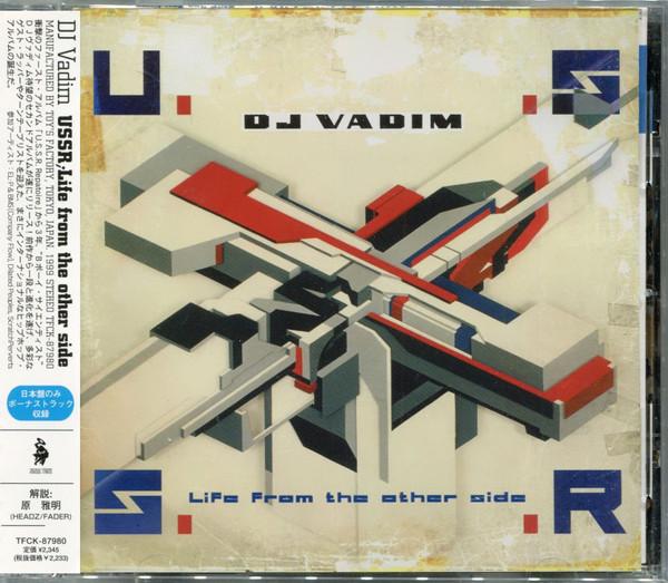 CD DJ VADIM - U.S.S.R. Life From The Other Side TFCK87980 Toy s Factory 1999 Japan ObiDance & Electronica Used
CD DJ VADIM - U.S.S.R. Life From The Other Side TFCK87980 Toy s Factory 1999 Japan ObiDance & Electronica Used