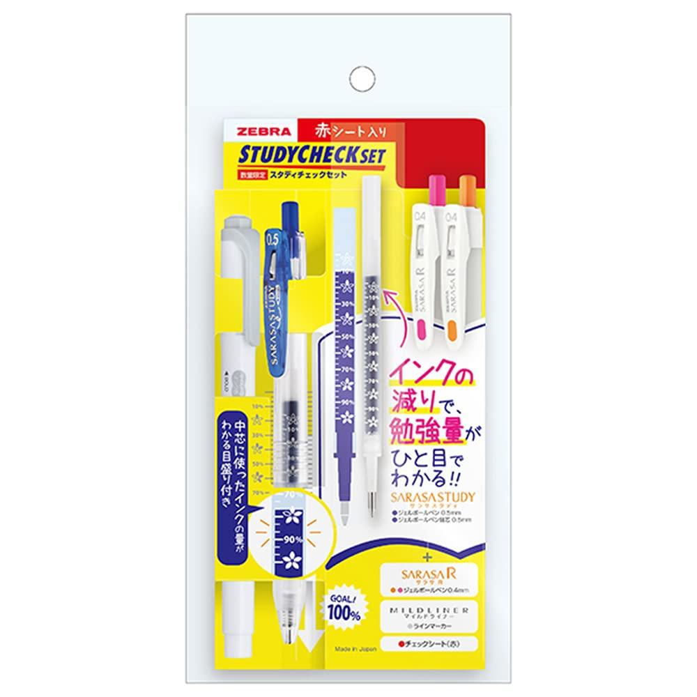 Zebra gel ballpoint pen study check set Sarasa Study Sarasa R Mild Liner with check sheet & & P-SE-JJM88
Zebra gel ballpoint pen study check set Sarasa Study Sarasa R Mild Liner with check sheet & & P-SE-JJM88