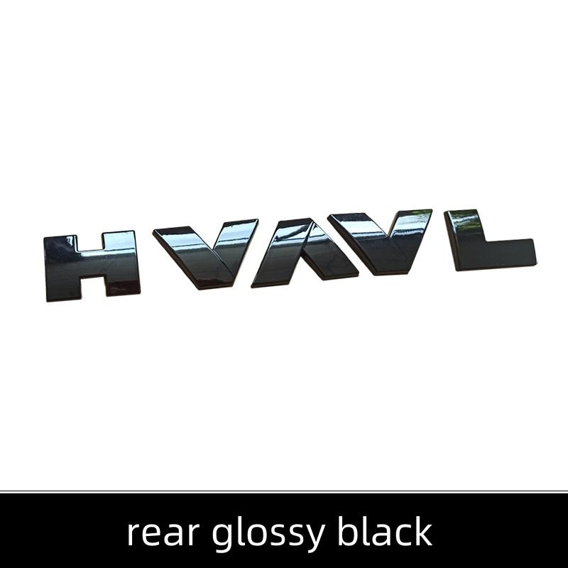 Haval H6 Черные Логотипы Эмблемы Для Great Wall Haval Dargo Jolion H5 M6plus Передняя Решетка Багажник Задняя Наклейка Наклейка На Кузов 1шт Dargo fuel phev 2024
Haval H6 Черные Логотипы Эмблемы Для Great Wall Haval Dargo Jolion H5 M6plus Передняя Решетка Багажник Задняя Наклейка Наклейка На Кузов 1шт Dargo fuel phev 2024